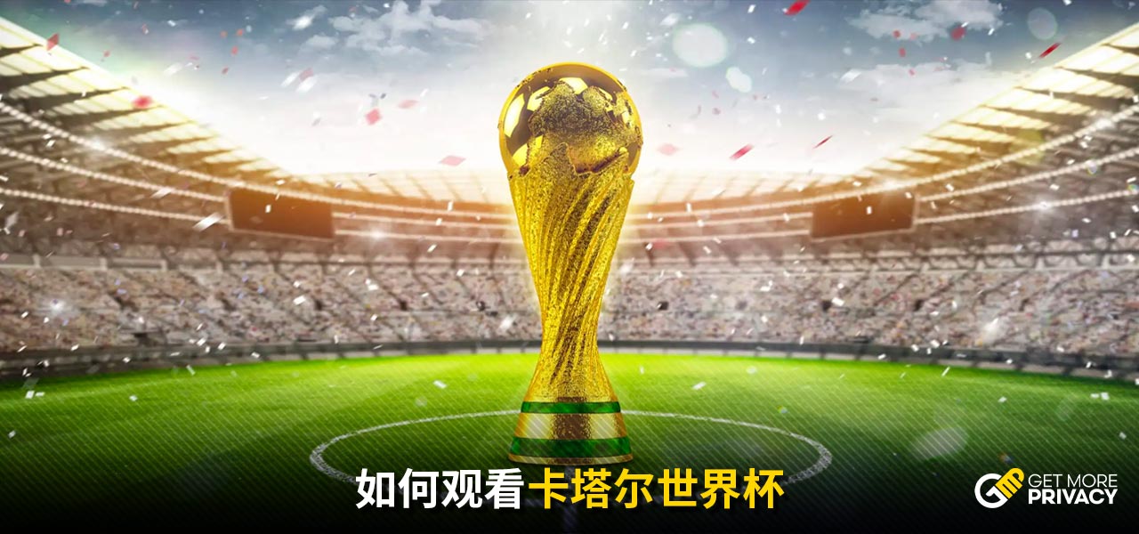 合理的轮换