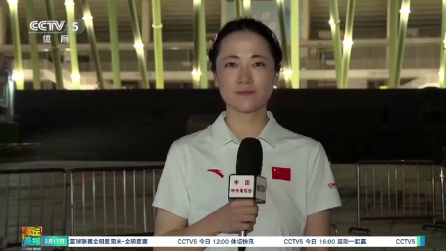 的斗志和卓