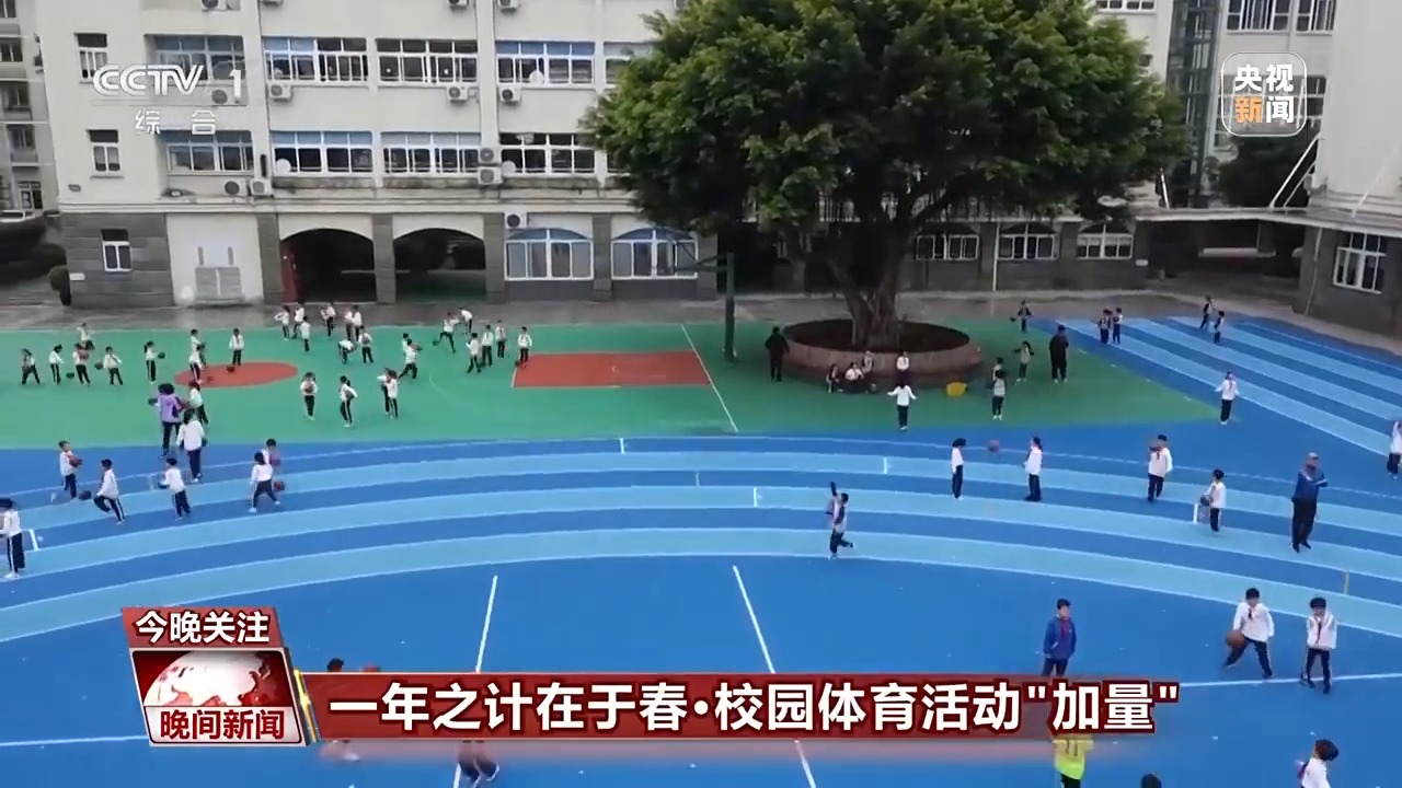 的期望