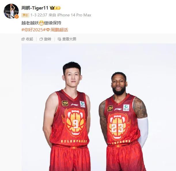 而是某些人