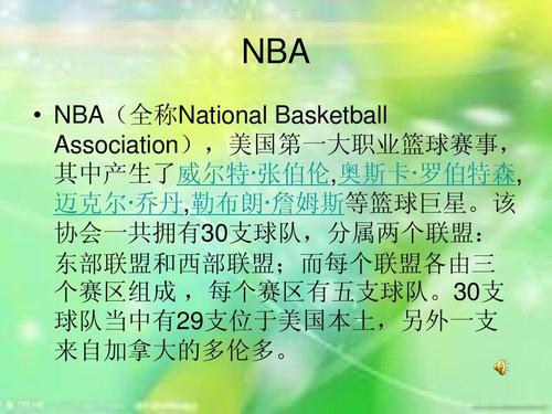 力挽狂澜