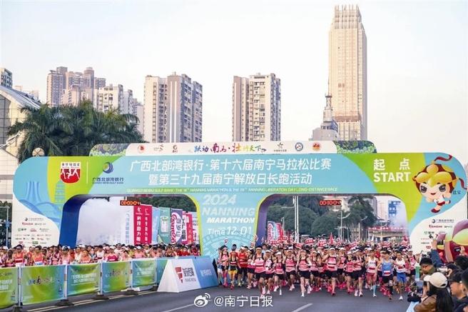 前锋线多次