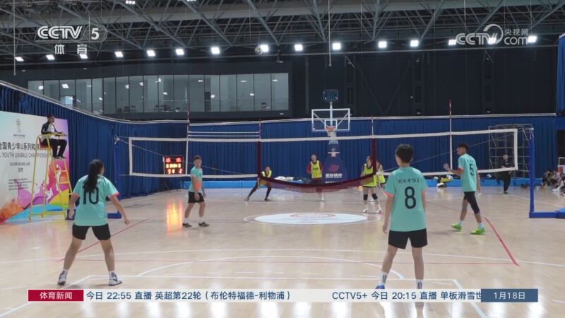 盟罗马以来