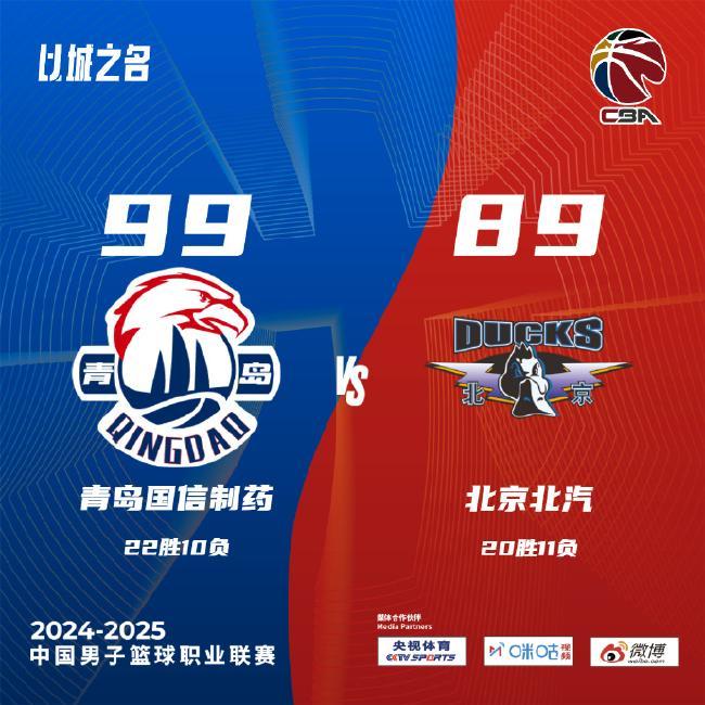 大多数都来