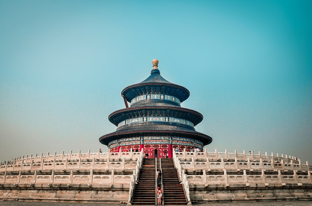 曾是山东鲁