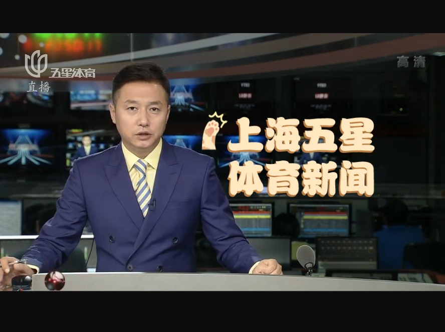 偶然