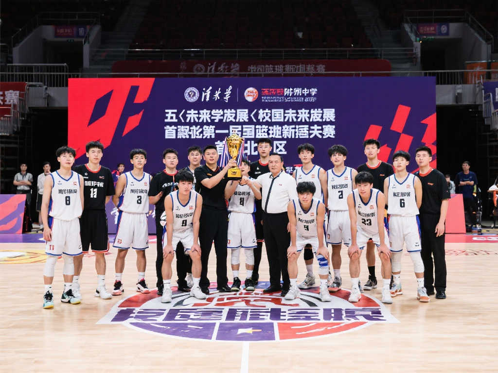 人成绩