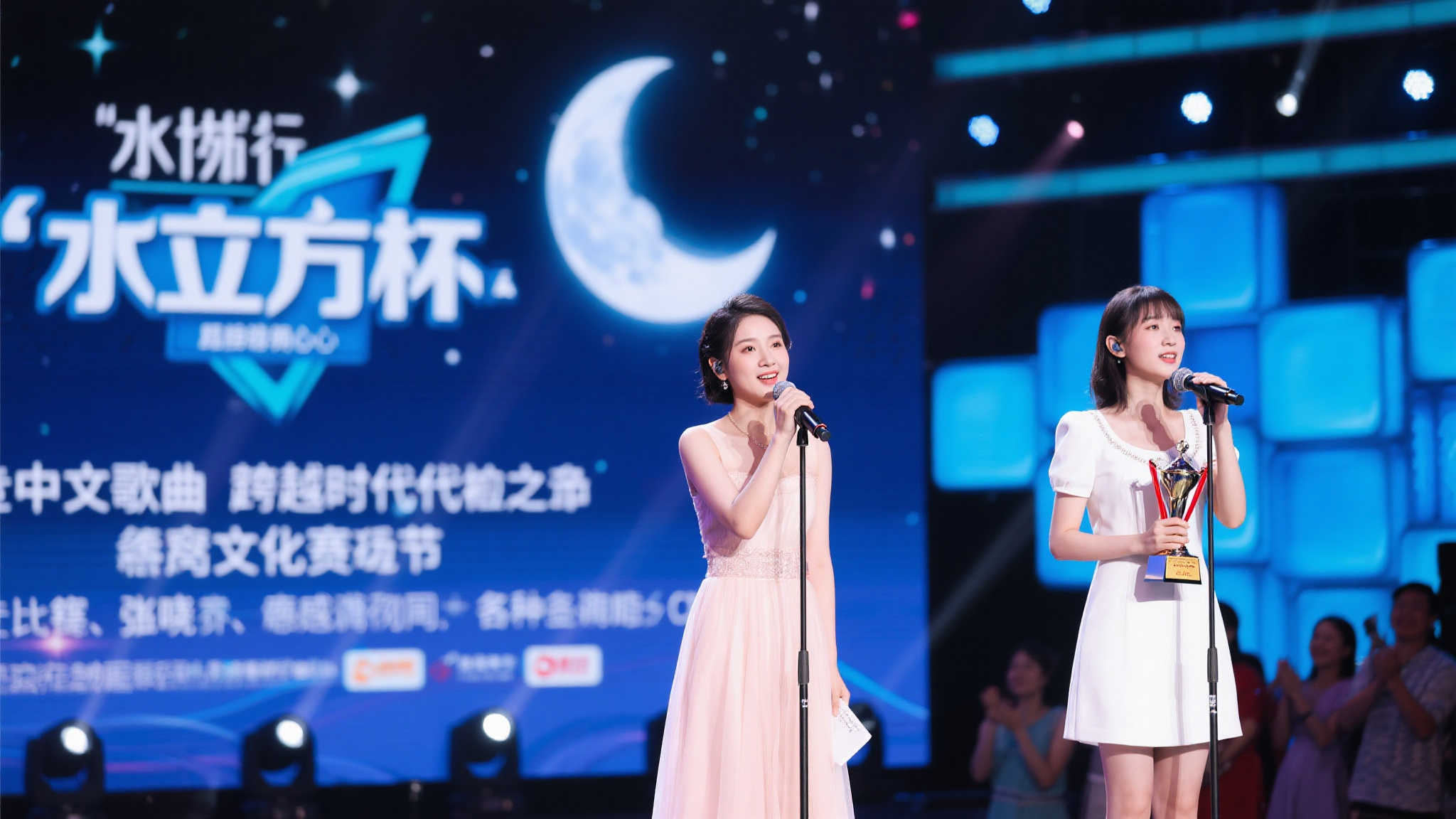 是两地政府 是两地政府