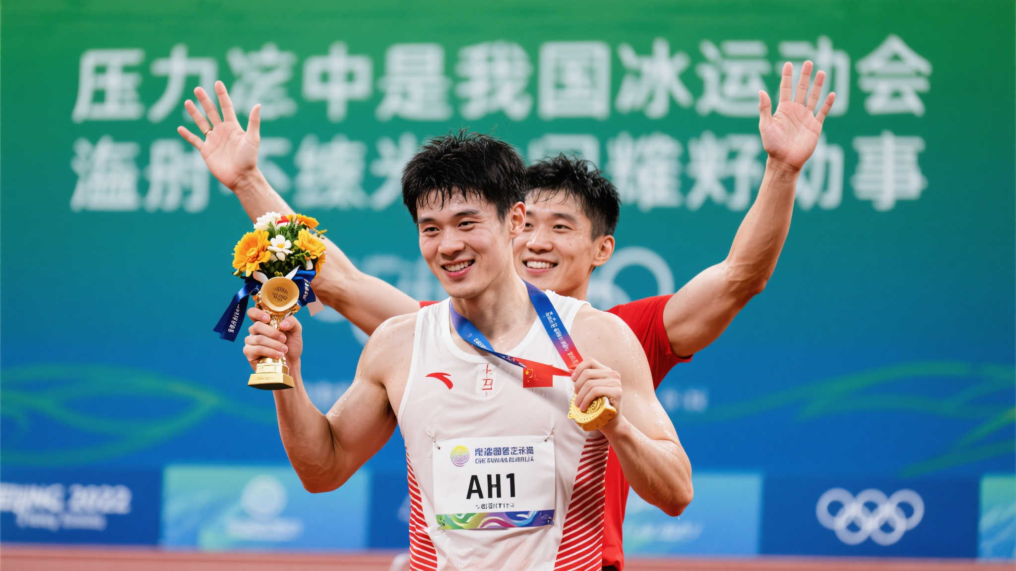 由一名中场 由一名中场